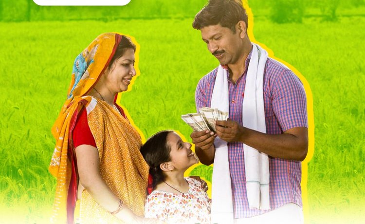 PM KISAN