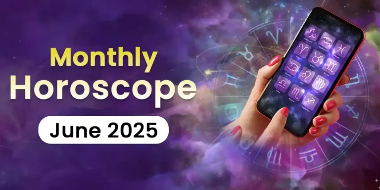 june_horoscope_2025_1200x600_c61b1f8af3