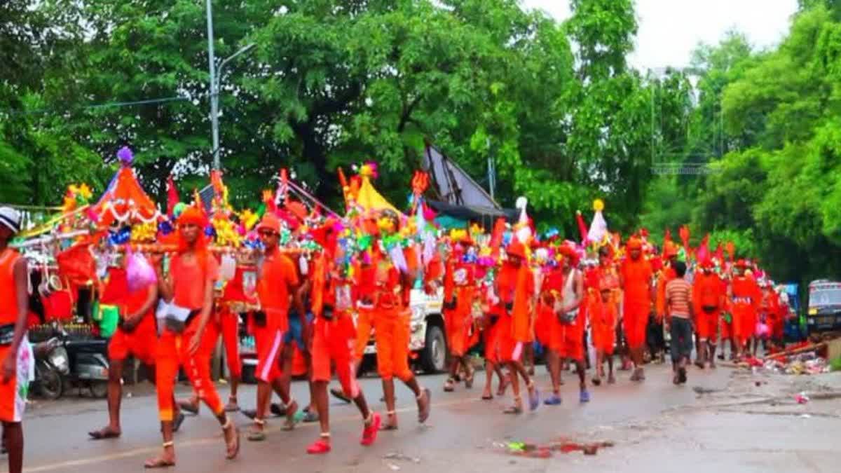 kawad yatra