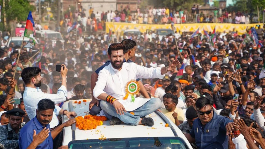 बिहार चुनाव 2025