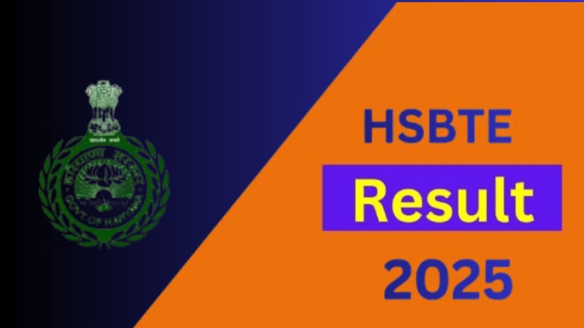 HSBTE Result 2025: Haryana Polytechnic का रिजल्ट जारी, डायरेक्ट लिंक और स्टेप्स यहां