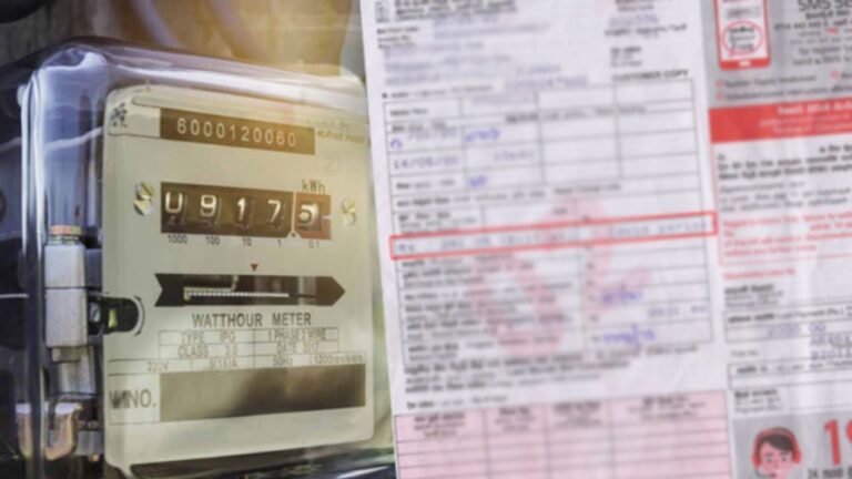 Good News for Citizens: Check If Your Name Appears in the New Electricity Bill Waiver List