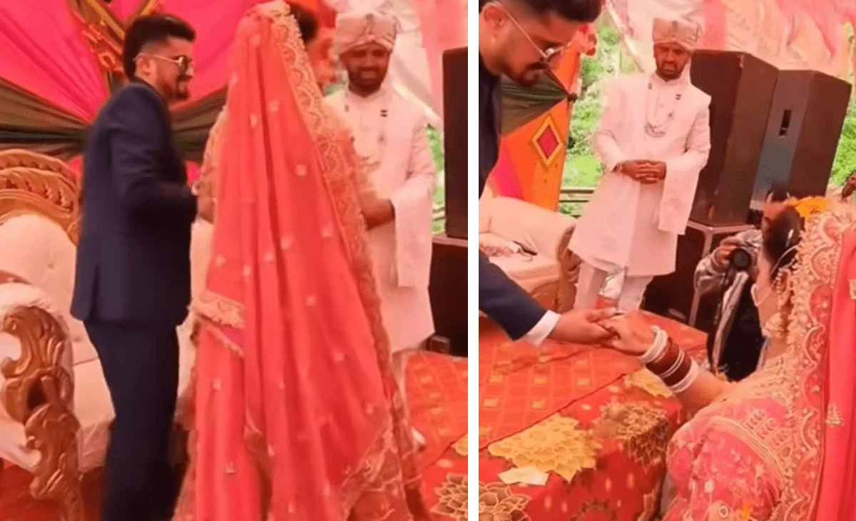 हिमाचल
